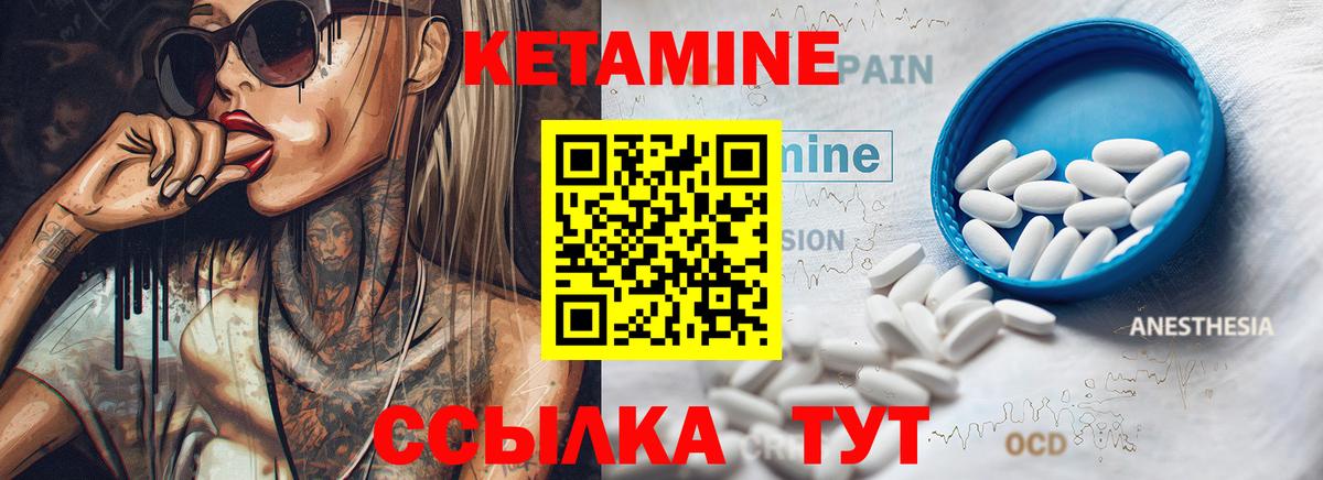 АМФЕТАМИН Майский