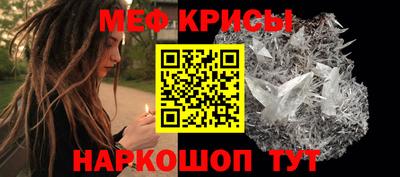 MESCALINE Изобильный