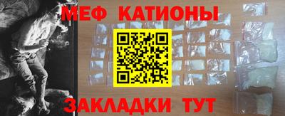 героин Камышлов