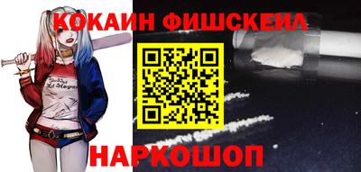 стаф Ирбит