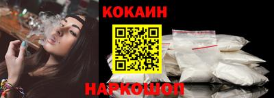 марки nbome Канаш