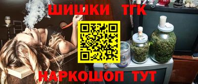 альфа пвп Ипатово