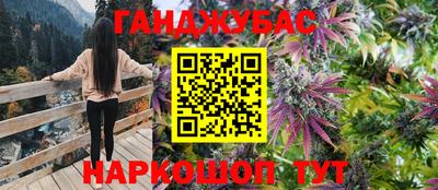 героин Камышлов