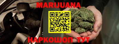 прущие крисы Кандалакша