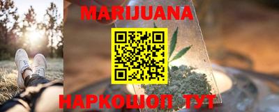 MESCALINE Изобильный