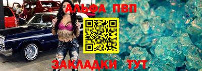 прущие крисы Кандалакша