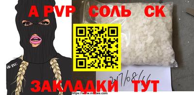MESCALINE Изобильный