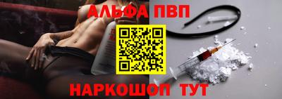 прущие крисы Кандалакша