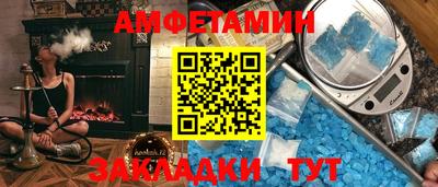марки nbome Канаш