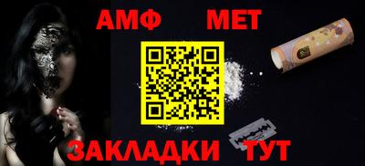 марки nbome Канаш
