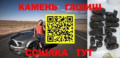 стаф Ирбит