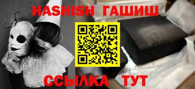 MESCALINE Изобильный